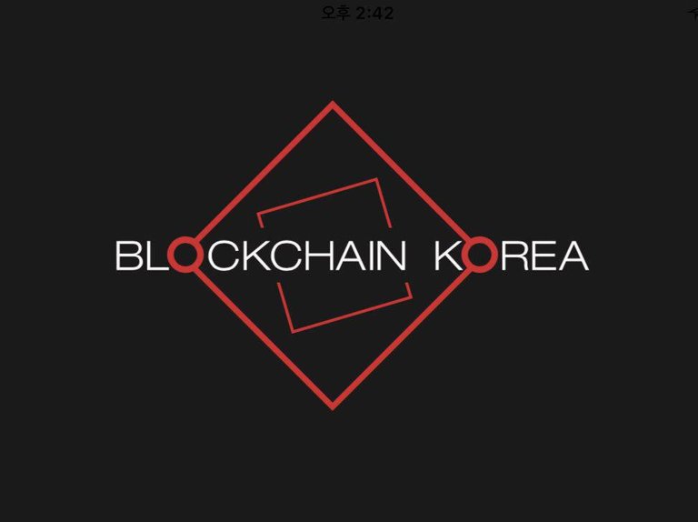 BlockchainKOREA.jpg