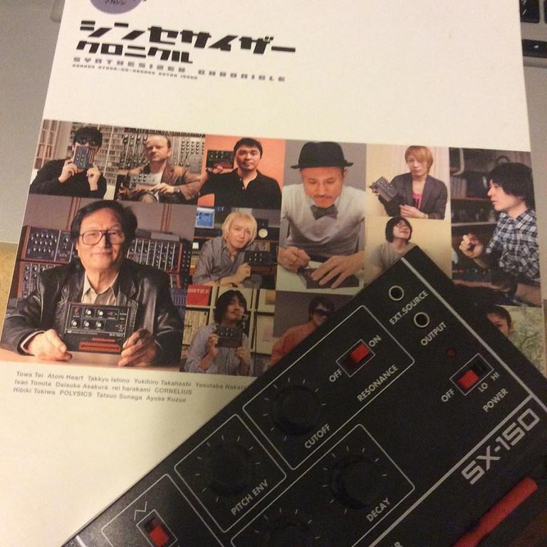 Gakken japanese mag plus synth.jpg