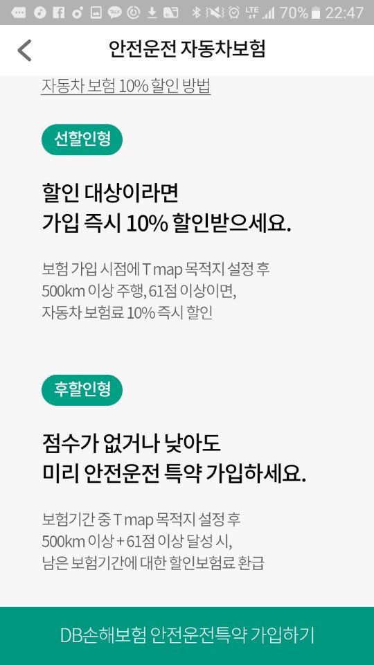 KakaoTalk_Photo_2018-02-19-22-58-20-1.jpeg