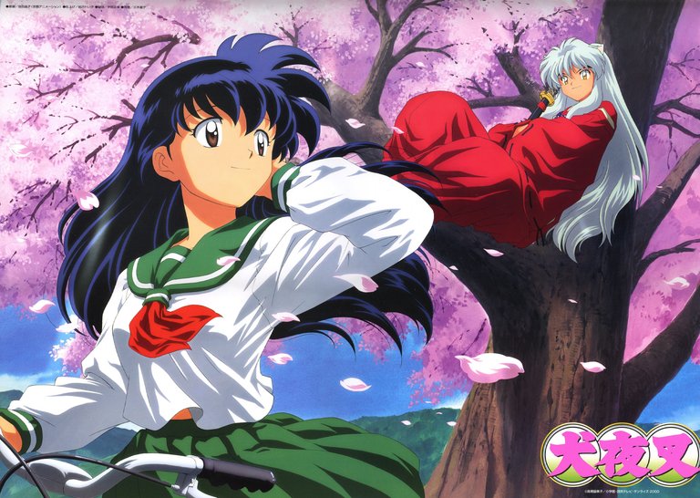 Inuyasha.jpg