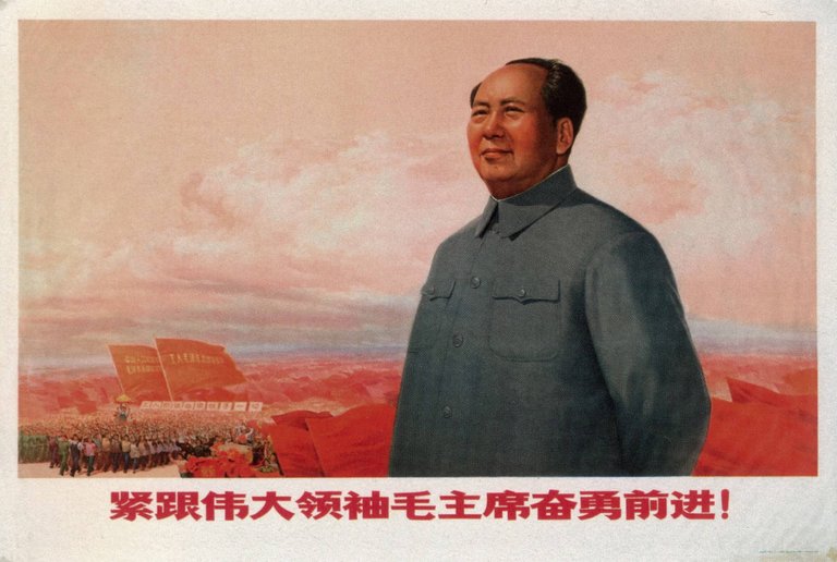 Forging-Ahead-Courageously-While-Following-the-Great-Leader-Chairman-Mao-1969.jpg