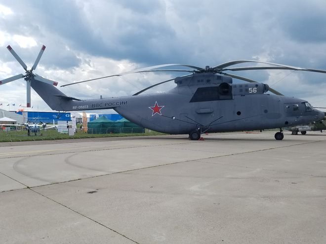 truc-thang-mi-26-1500434789087.jpg