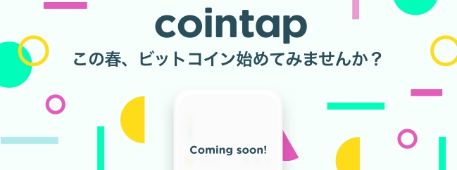 cointap.png