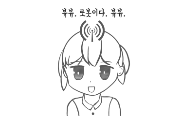 수정됨_maanyabot.png