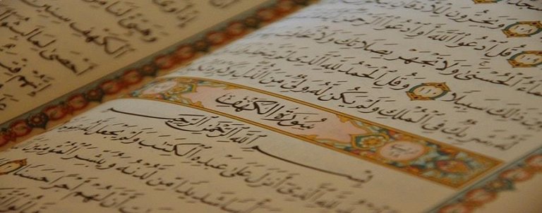 Memorize-Quran-Online1.jpg