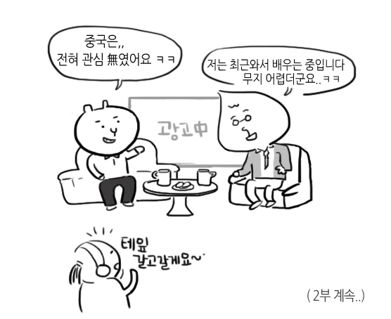 캡처.PNG