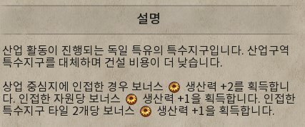 한자 설명.PNG