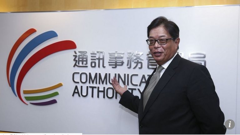 Hong-Kong-Communications-Authority-chairman-quits-after-failing-to-disclose-China-Mobile-shares.jpg