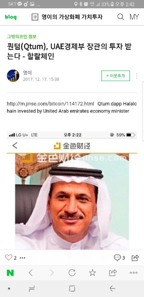 KakaoTalk_20171222_185922085.jpg