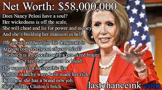 Poem- 08.14.16 Net Worth 58,000,000.jpg