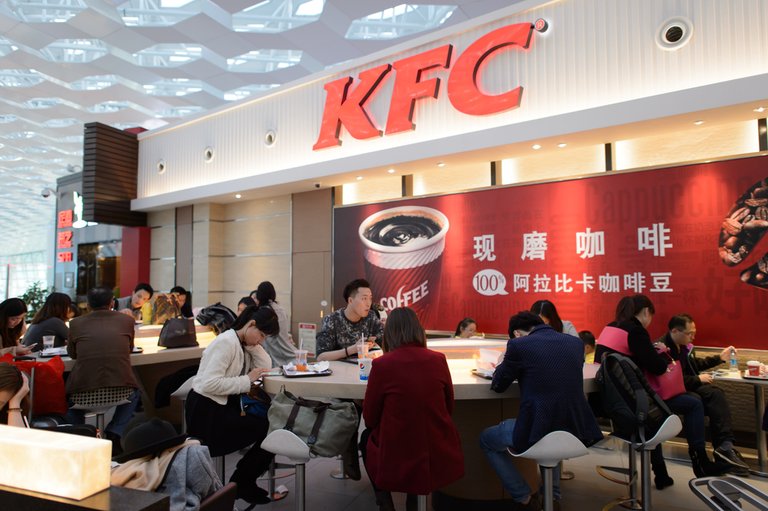 kfc-china-facial-recognition.jpg