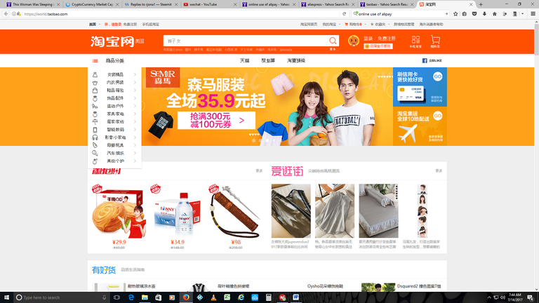 taobao.png