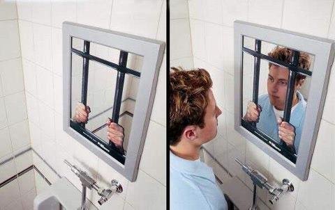Jail-Mirror-Optical-Illusion.jpg