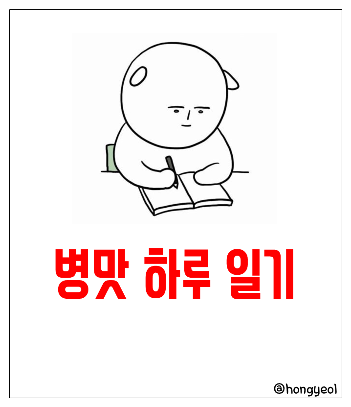 슬라이드1.PNG