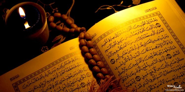 holly-Quran-book-wearandcheer.com_-750x375.jpg