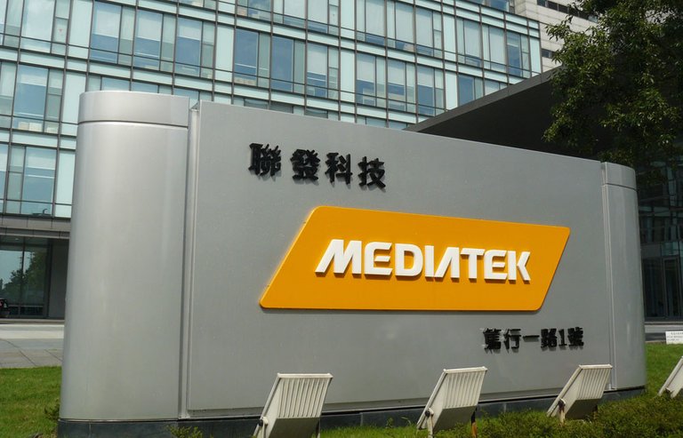 mediatek-headquarters2.jpg