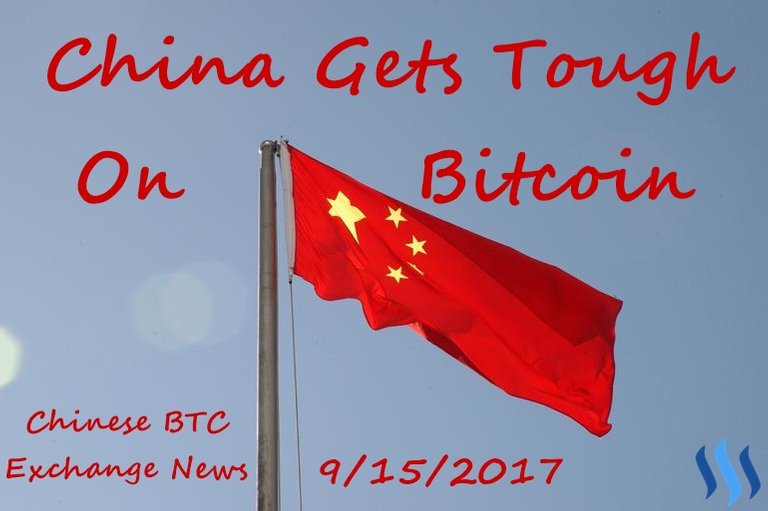 ChinaGetsToughBitcoin.jpg