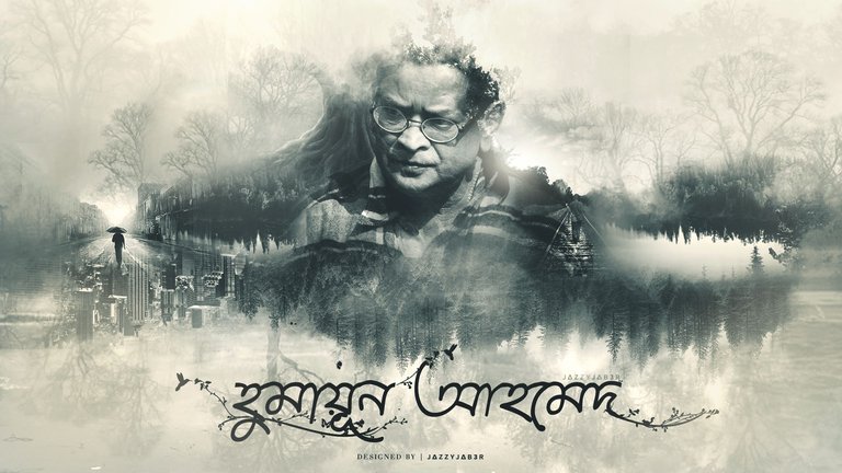 humayun_ahmed_wallpaper_x_jazzy_jaber_by_jazzyjaber-dbgv1nu.jpg