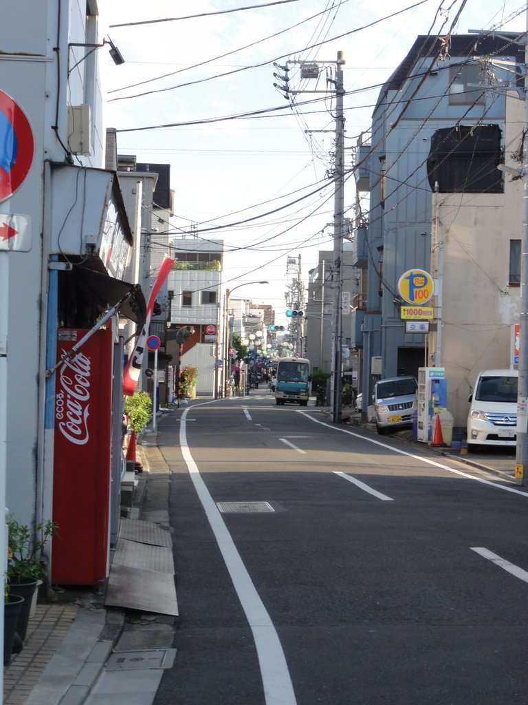 Kita senju street