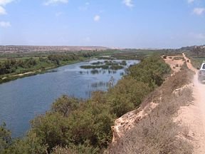 Oued-Massa-jardins.jpg