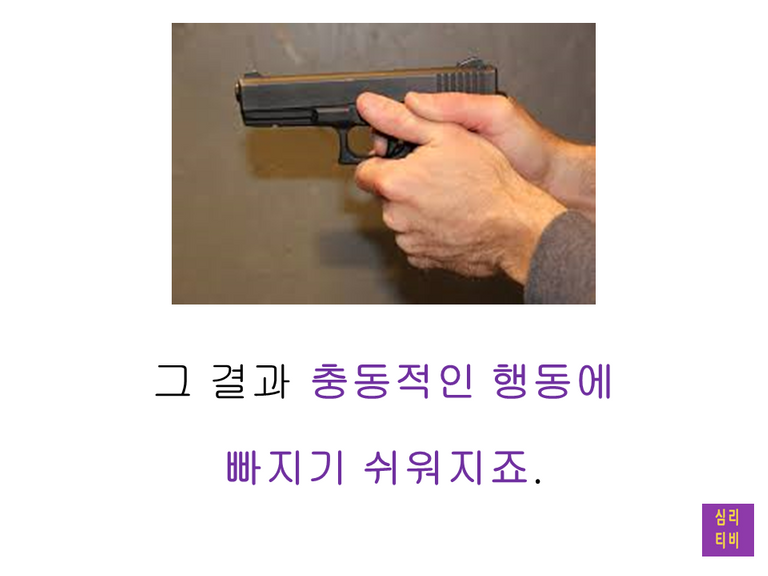 슬라이드13.PNG