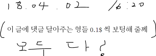 캡처.PNG33333.PNG