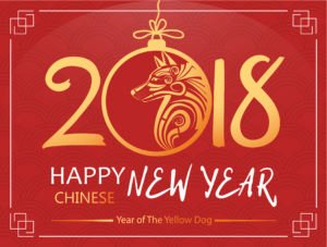 2018-Year-of-Earth-Dog-Happy-New-Year-300x227.jpg