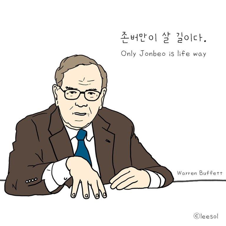 이솔님.jpg