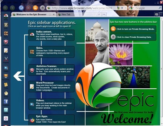 epic-browser.jpg