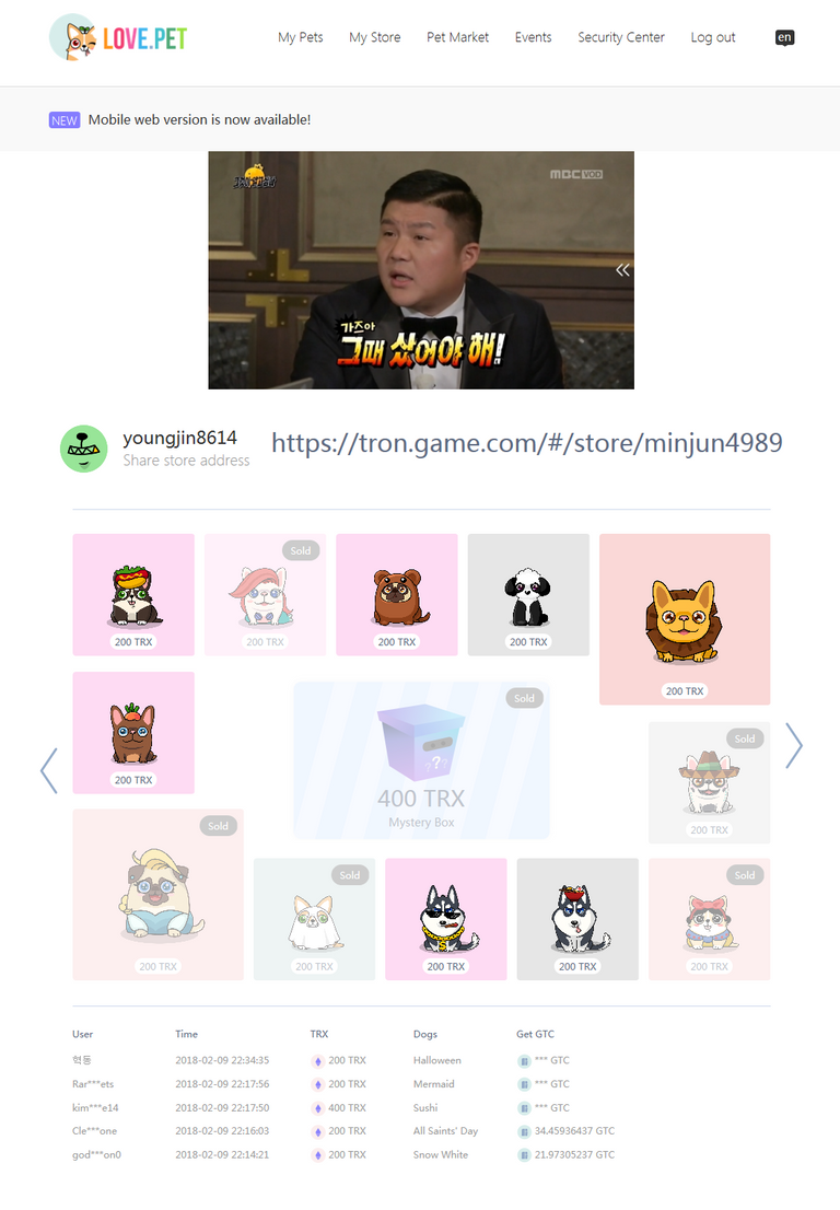 KakaoTalk_20180210_001830203.png