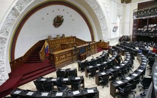 hemiciclo del congreso de Venezuel.jpg