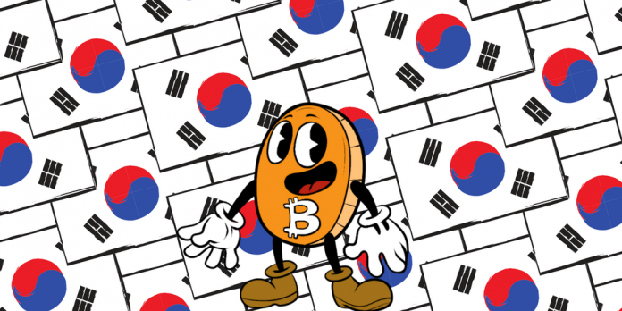 Bitcoin-South-Korea-4-696x348.png