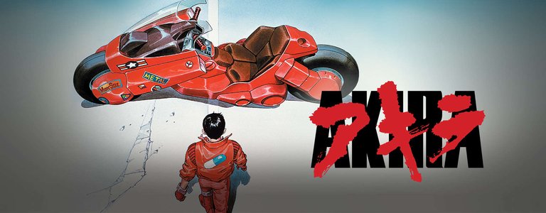 akira_2020_tokyo.jpg