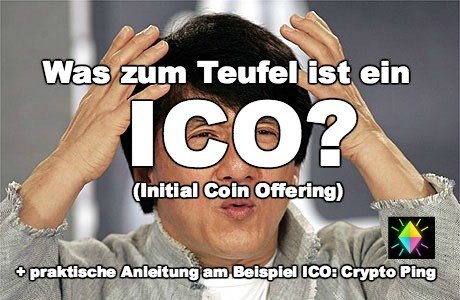 wtf ico.jpg