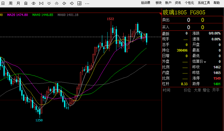 QQ截图20180102204209.png