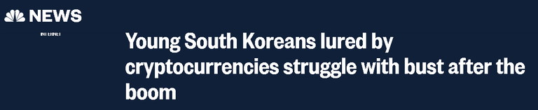 southkoreastruggle2018.PNG