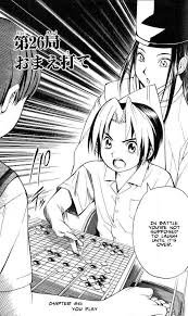 Hikaru no Go - strona manga.jpg