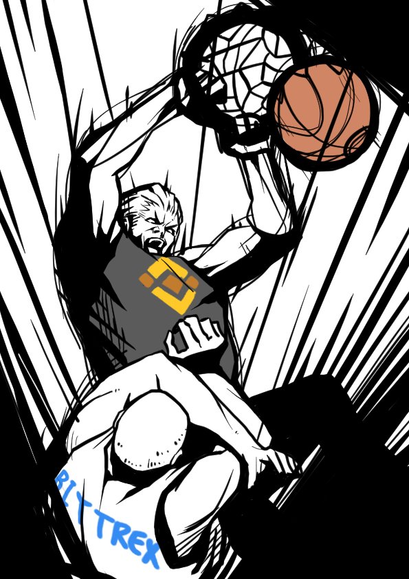 dunk.jpg