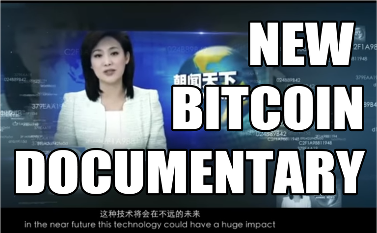 Bitcoin docu.png