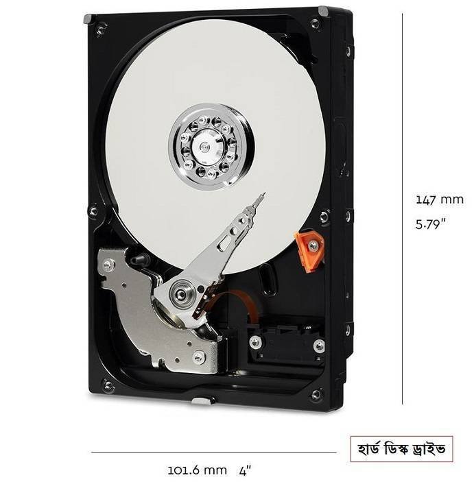 hdd-in-bt24.jpg