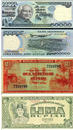 rupiah dulu.png