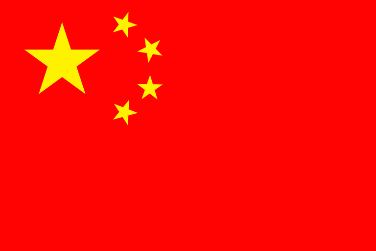 china-2306580_1280.png