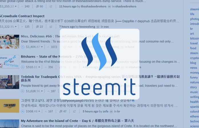 steemit.jpg