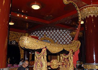 myanmar-harp1.jpg