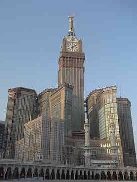 Abraj-al-Bait-Towers.JPG