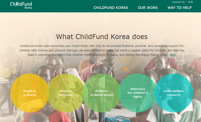 childfund.png