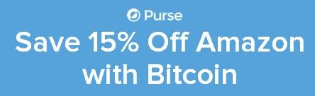 purseio.JPG