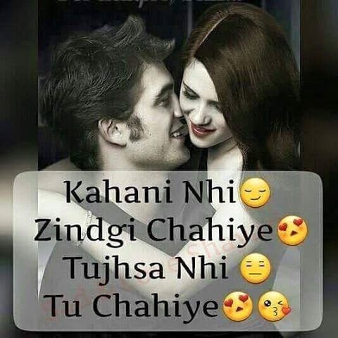 44ab618e52e18acd7971d24c85698c14--punjabi-quotes-hindi-quotes (1).jpg