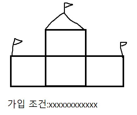 제목 없음.png