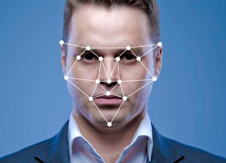 inteligencia-artificial-reconocimiento-facial.jpg